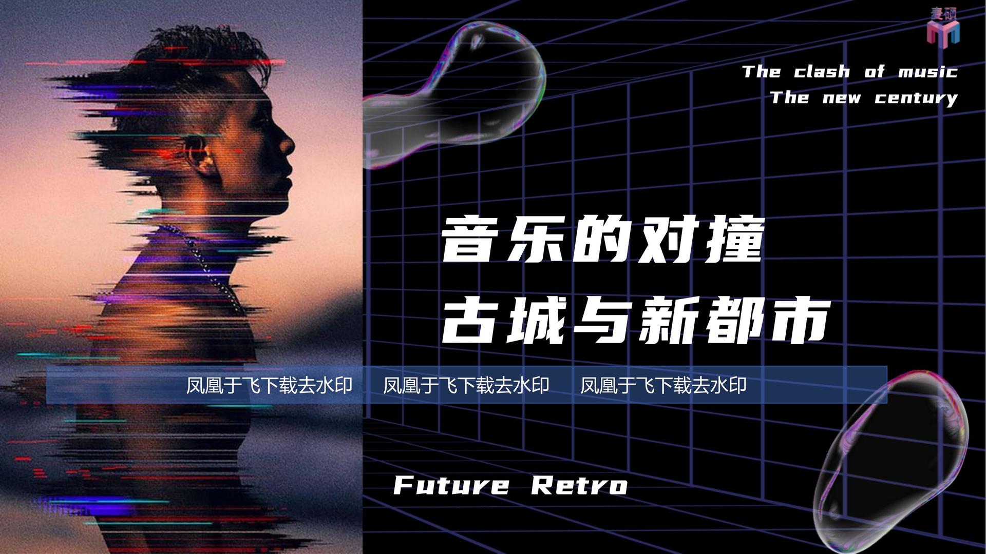 特一传媒与中国国家图书馆签署战略合作协议